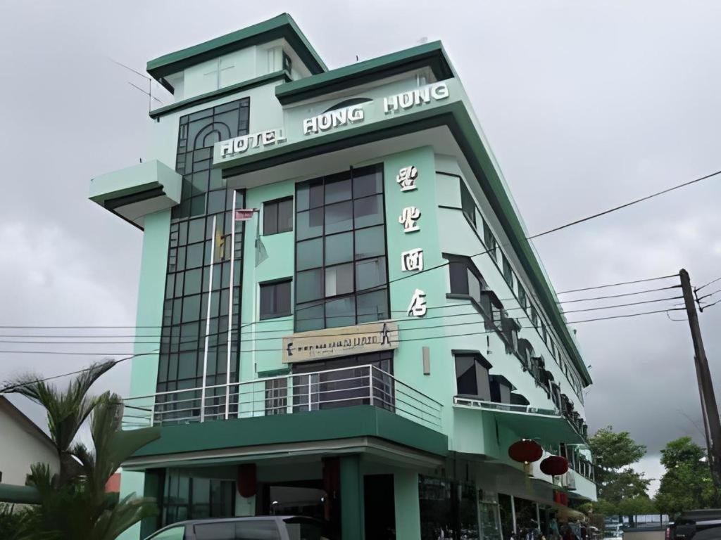 Hotel Hung Hung Kuching Exterior foto